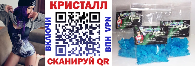 купить закладку  Ленинградская  АМФЕТАМИН Розовый 