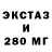 Amphetamine VHQ chmoshnik