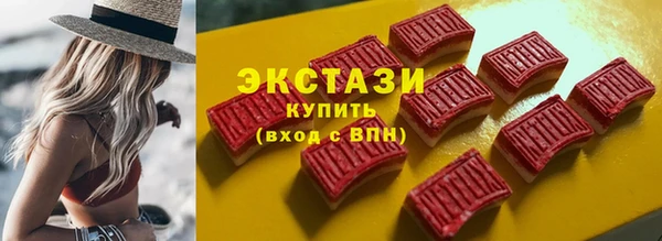 меф VHQ Аша