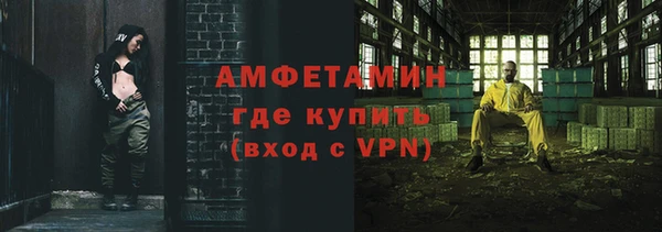 гидра Лагань