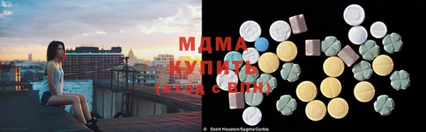 первитин Лабытнанги