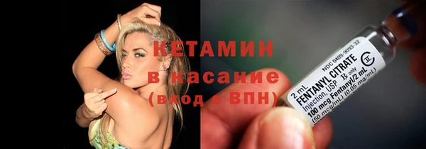 первитин Лабытнанги