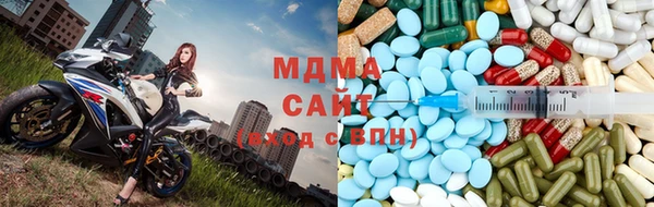 гидра Лагань