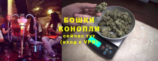 первитин Лабытнанги
